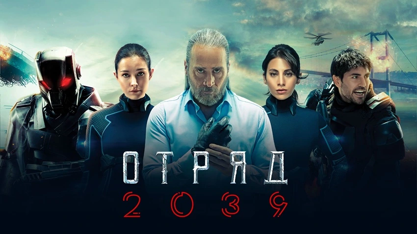 Download Wolf 2039 | 2021 | Season 1 | {Hindi Dubbed} | Web Series | 480p 720p 1080p | MoviesWood